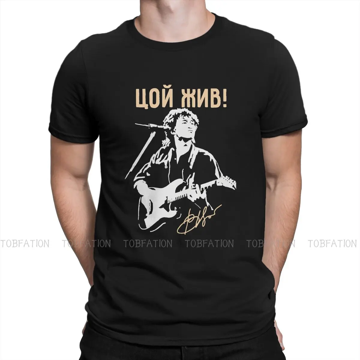 Viktor Tsoi Kino Russian Singer TShirt for Men Zhiv Classic Basic Leisure Tee T Shirt High Quality New Design Fluffy