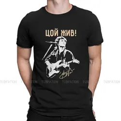 Victor Tsoi Kino Russian Singer TShirt for Men Zhiv Classic Basic Leisure Tee T Shirt alta qualità nuovo Design Fluffy