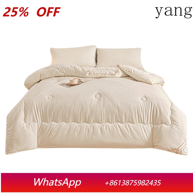 

yjq quilt warm jacquard soybean fiber mother and child quilt two-in-one zipper spring and autumn quilt