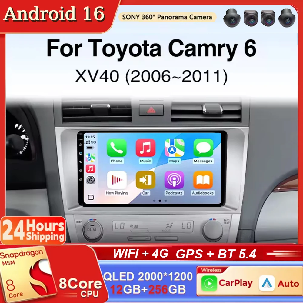 

Автомагнитола Android 16 с CarPlay и Android Auto, мультимедийный видеоплеер, навигация, головное устройство для Toyota Camry XV40 2006-2009 годов выпуска
