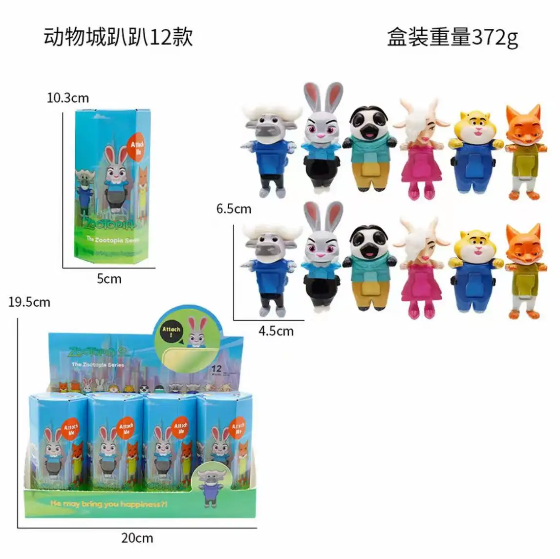 Boîte aveugle Disney Zootopia 2 série aléatoire, figurines d'anime, poupées à collectionner, cadeau pour les Fans, Surprise d'anniversaire pour enfants