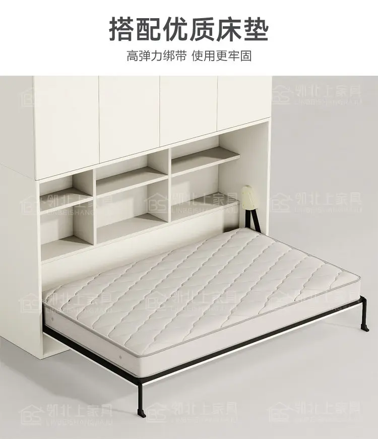 Invisible , wall bed, wardrobe integrated 1.35 meters rollover folding , up and down turning bed, Murphy , turning - view 4