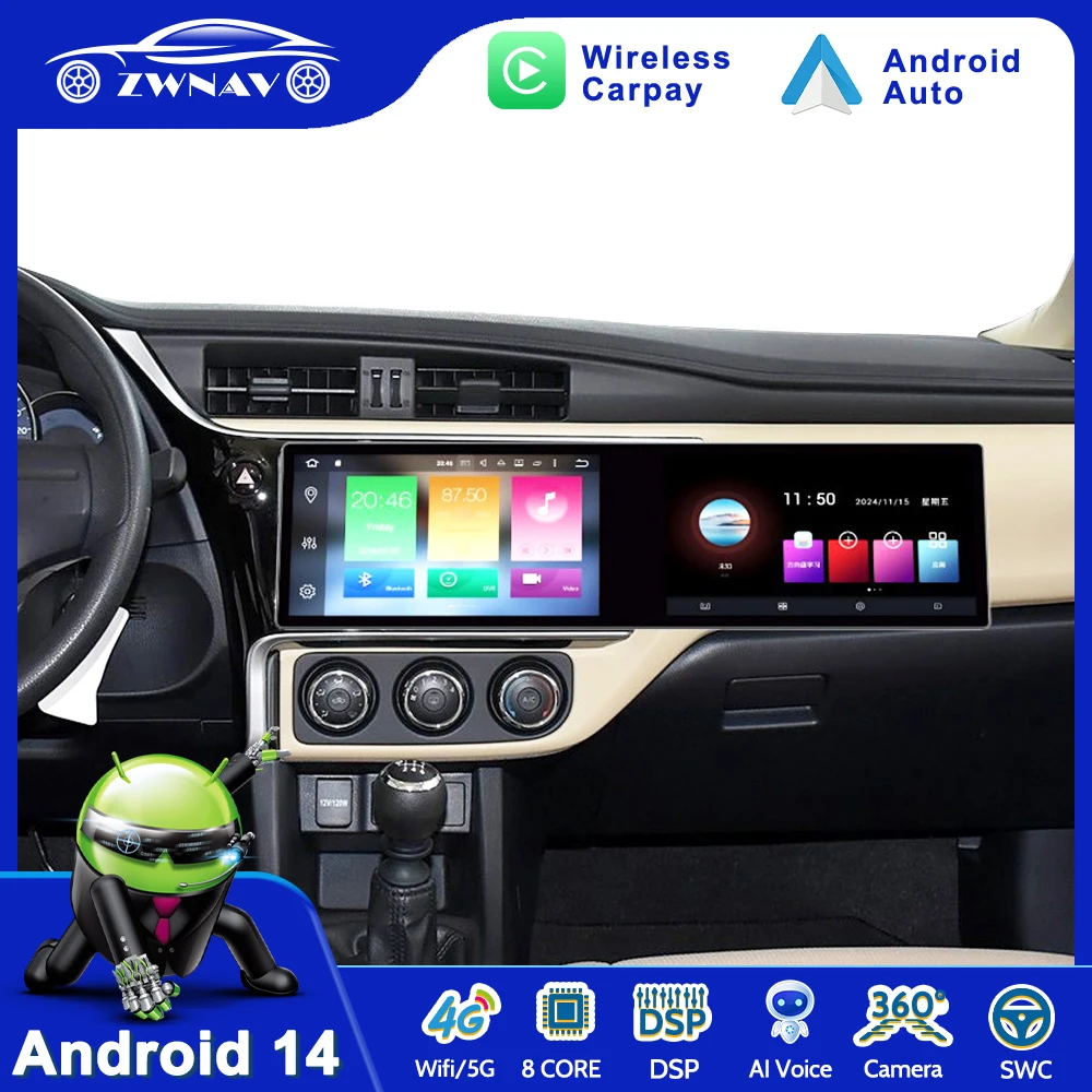 Dual 11.5