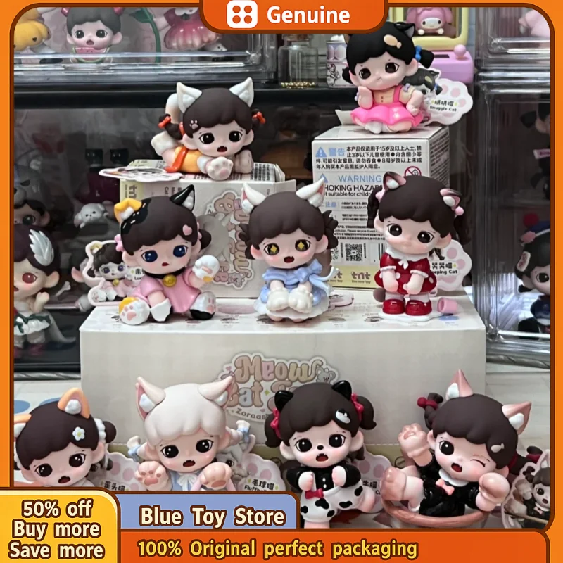 

Оригинальная мини-заглушка Zattoo Meow Cat Face Series, модная кукла, украшение, настольная коллекция игрушек, подарок на день рождения, загадочная коробка для ребенка