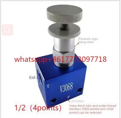 

Клапан регулирования давления V3068 Ручной регулируемый гидравлический предохранительный клапан Клапан регулирования давления