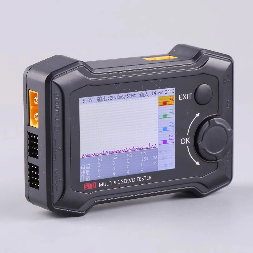 ST8 8-channel Servo Motor Integrated Tester with 4 Independent Interface signal for and Current Acquisition Devices