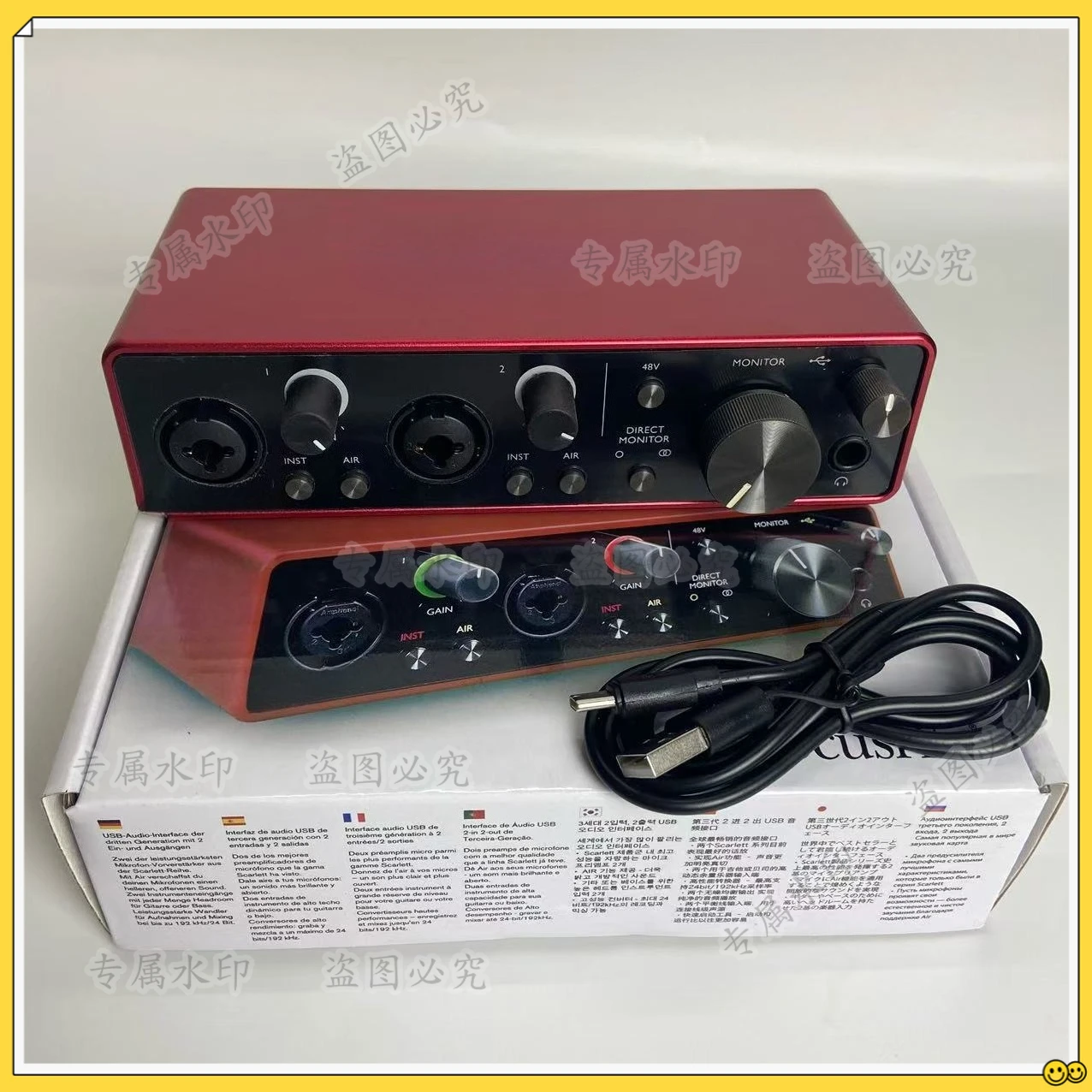 

External professional computer sound card Drive-free sound card Karaoke musical instrument recording and arranging controller