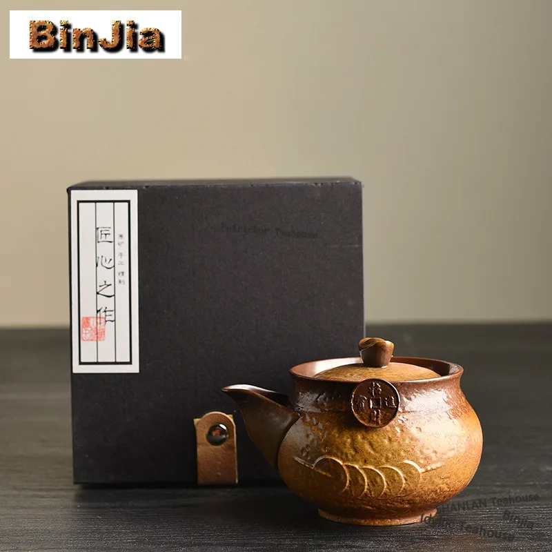 

230ml Kiln Fambe Teapot Traditional Tea Infuser Pot Tea Maker Kettle With Filter Tea Services Accessories Decoration Craft Gift