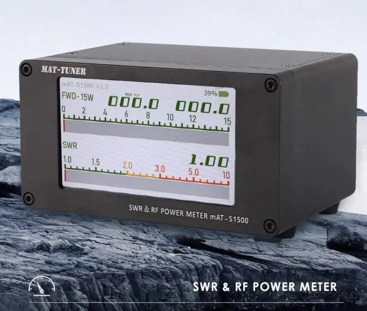 mAT-S1500 1500W1.8-54MHz SWR & Power Meter For HF Shortwave Radio with  Digital 4.3inch LCD