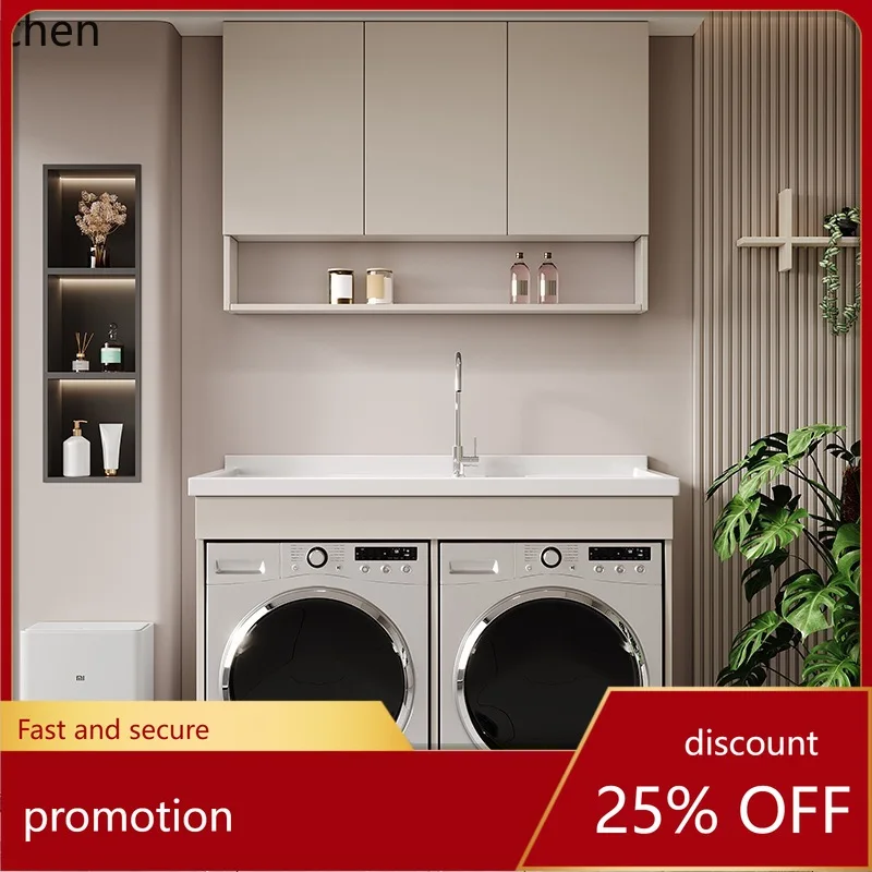 YFY Laundry Cabinet Dual Machine Side-by-Side Washer Dryer Integrated Cabinet Laundry Sink Washing Machine Cabinet