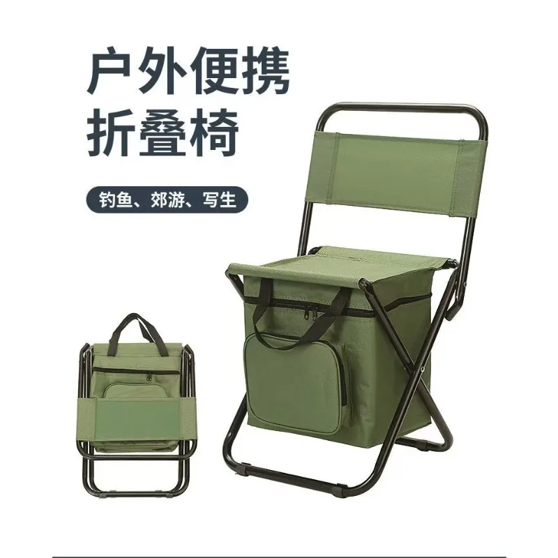 

Портативный уличный складной стул «три в одном» с сумкой для хранения льда, сумкой для хранения тепла большой емкости, стулом для кемпинга и рыбалки