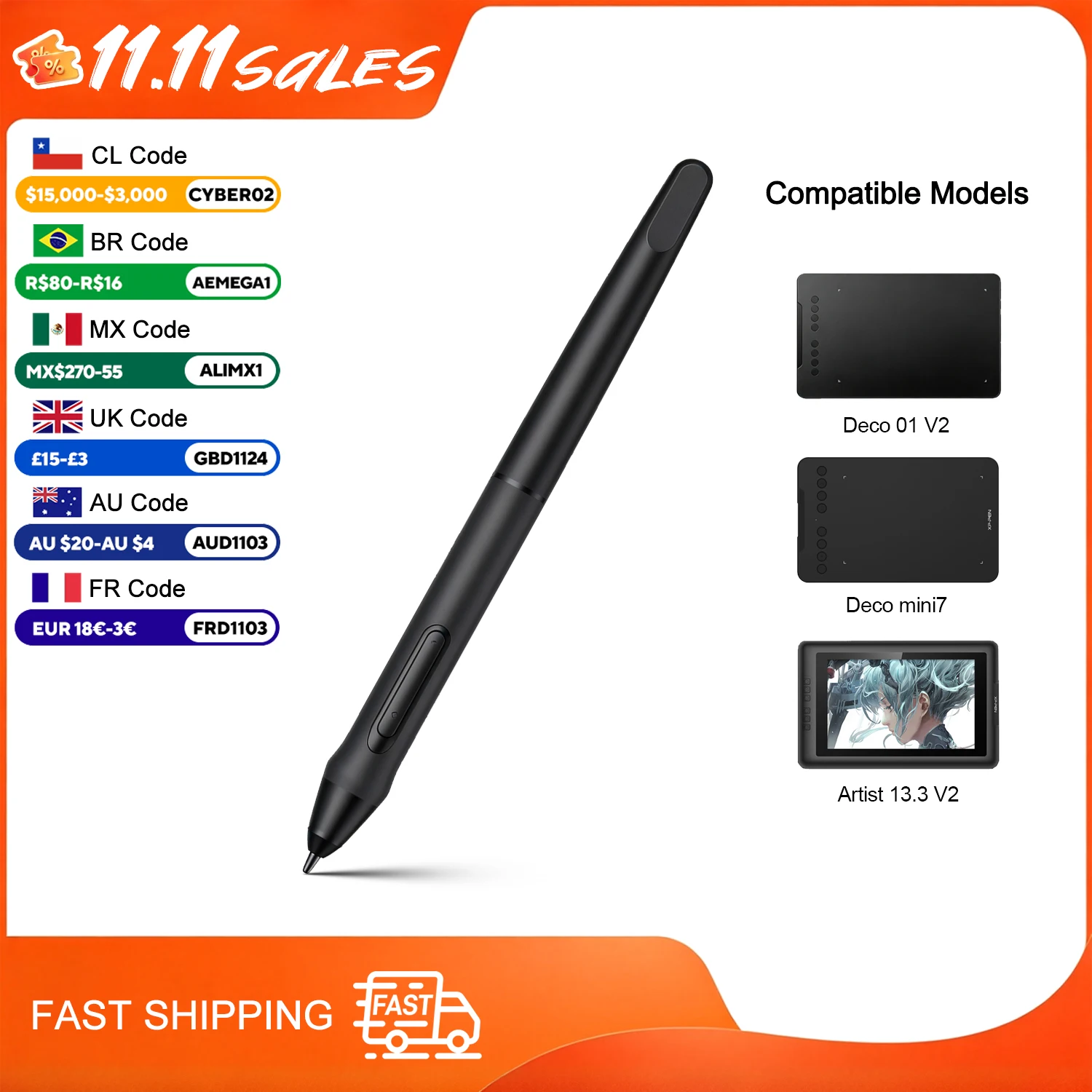 Drawing Tablet Battery Free Stylus - قلم رقمي سلبي بدون بطارية، طراز