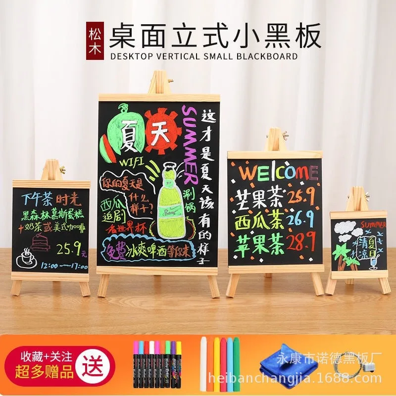 Stall Small Blackboard Fluorescent Board Milk Tea Coffee Shop Bar Bar Decoration Price Logo Advertising Display Board