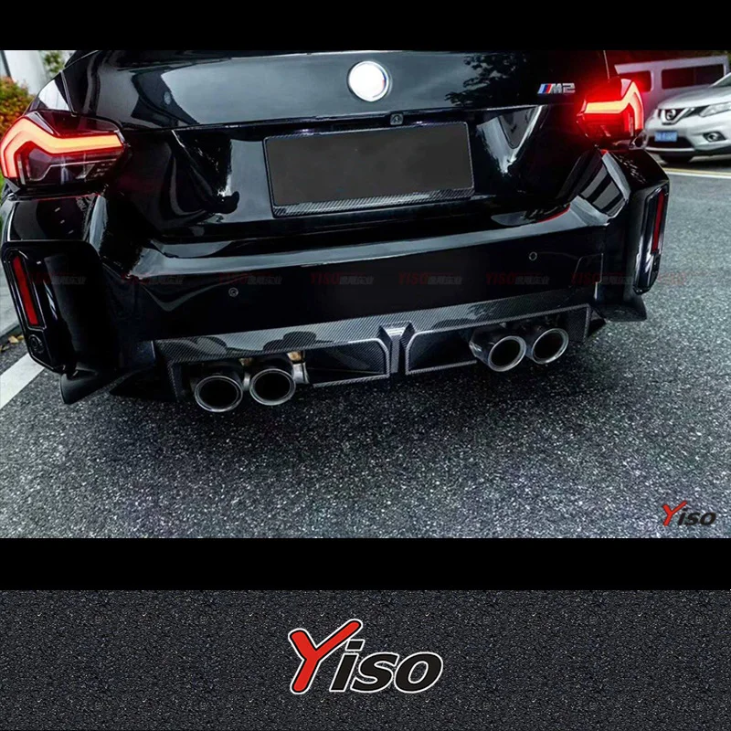 

Suitable for G87 M2 upgraded CS model dry carbon fiber rear wing rear diffuser G87 M2 CS rear bumper kit
