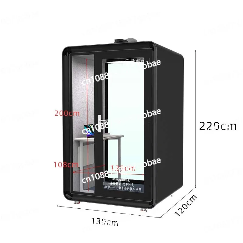 L'm'm Piano Room Singing Room Mute Sleep Warehouse Live Room Movable Disassembly