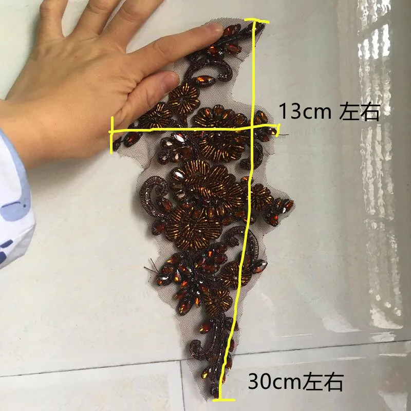 brown glass crystal beaded applique for women over coat decoration fashion garment and clothing sewing rhinestones DIY accessory