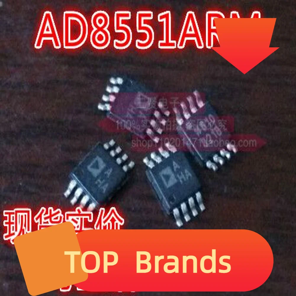 10 szt. Chipset AD8551ARM MSOP-8 AHA AD8551ARMZ IC nowy oryginalny