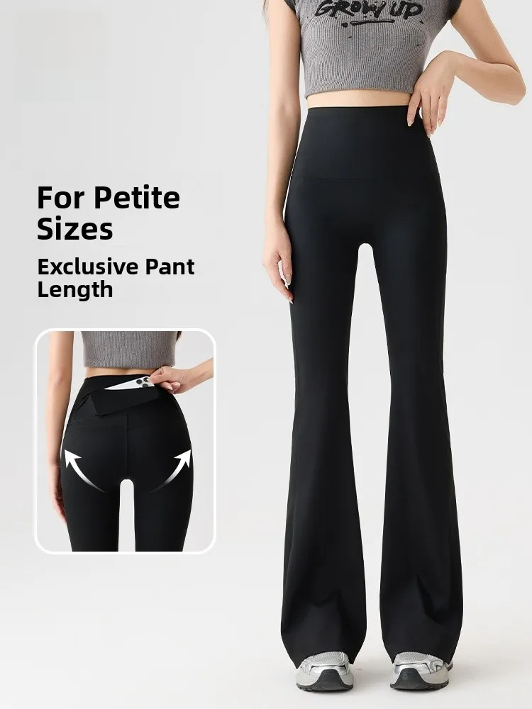 

Женские брюки для йоги с высокой талией, весенне-осенние, тонкие, свободного кроя, дышащие, повседневные, в стиле Bell Bot