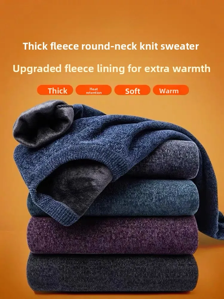 

New Men's Fce Lined Thiened round Ne Knitwear Winter Warm Middle-aged Woolen Sweater Busin Casual Long Sve Crew ...