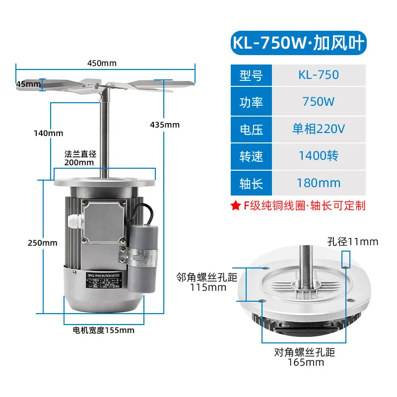 370W750W high temperature resistant baking oven fan heat shrinkage cycle extended shaft centrifugal motor wind wheel 220v380v