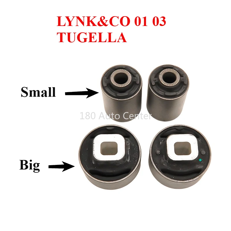 

Geely TUGELLA LYNK&CO 01 03 Front Lower Arm Bushing Lower Swing Arm Bushing