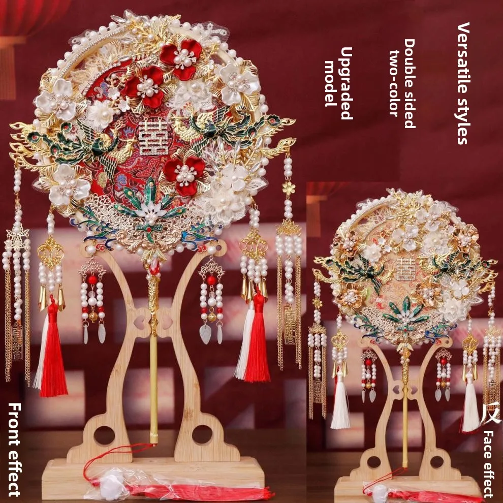 حزمة مواد ذاتية الصنع منتج نهائي مصنوع يدويًا على الوجهين مروحة زفاف Xiuhe الفاخرة #4