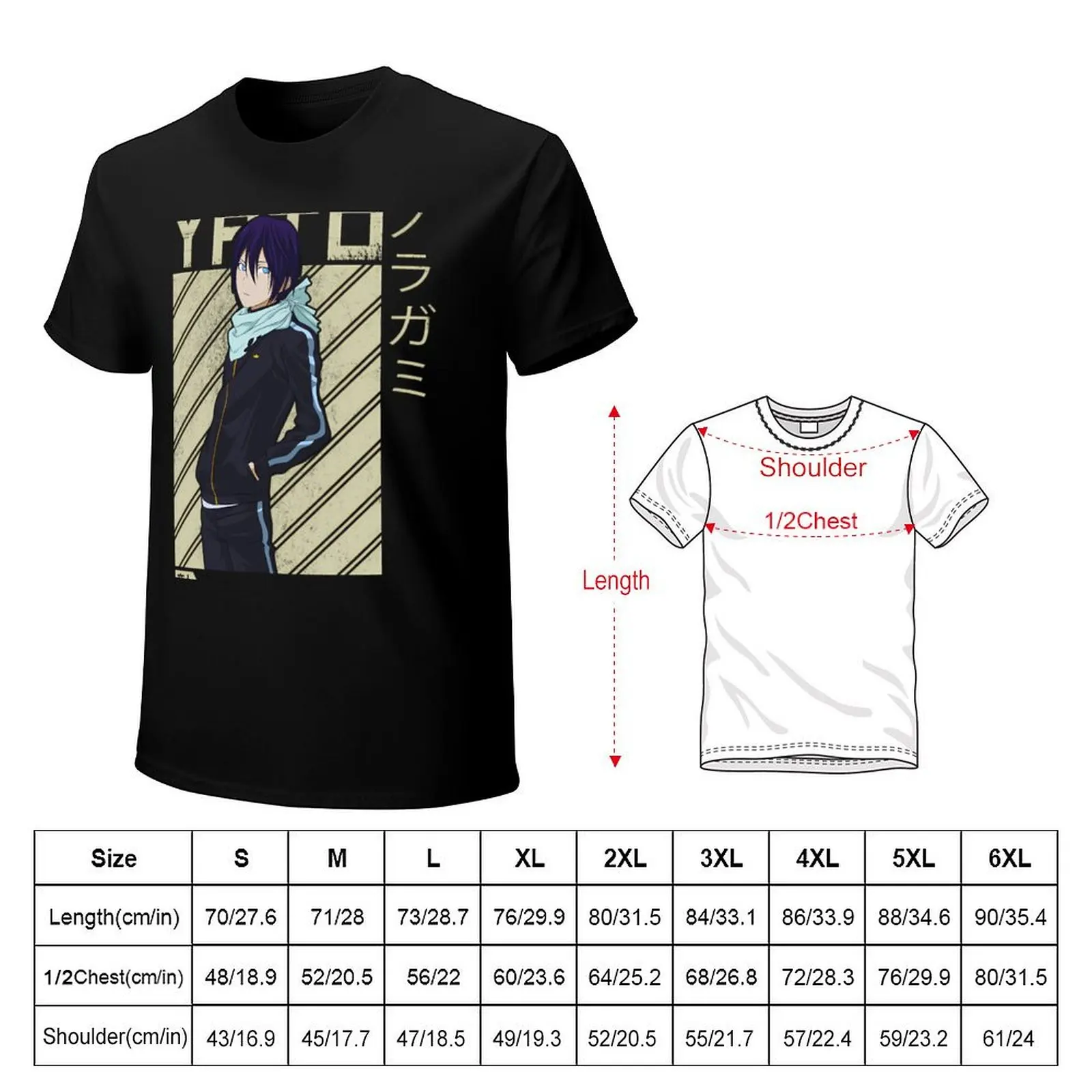 Noragami Yato Otaku 2 T-Shirt Casual Minimalist Short Sleeve Top