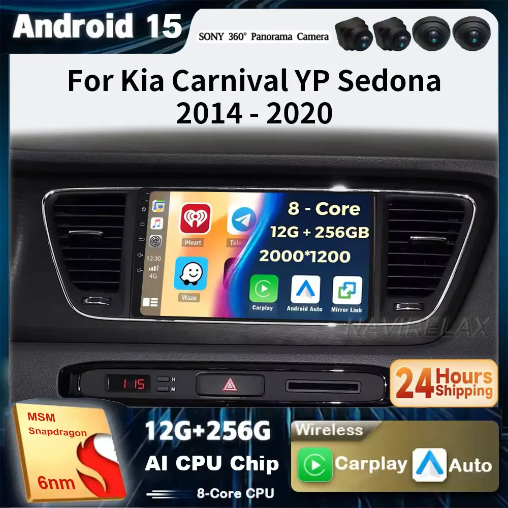 Car Radio Android15… - image