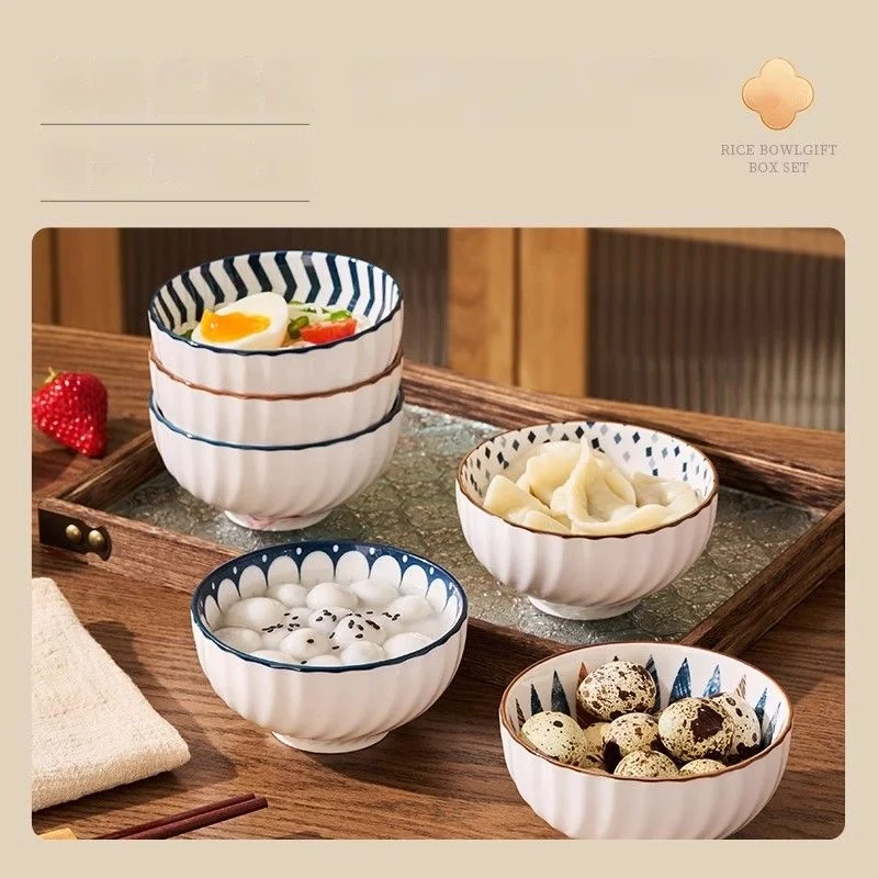 GIANXI 6Pcs Household High-end Rice Bowl Circular Lunch Cup Cold Noodle Bowl Porcelain Bowl Kitchen Ceramics Ramen Bowl Set