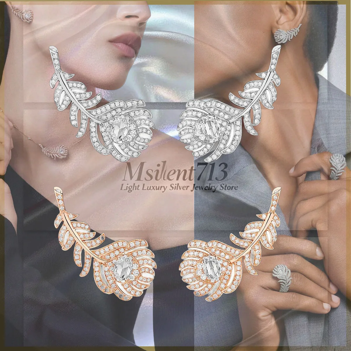 

2025 French Romantic Light Luxury Feather Silver Earrings, Light and Comfortable Feeling, Radiant Starlight Beside The Ears