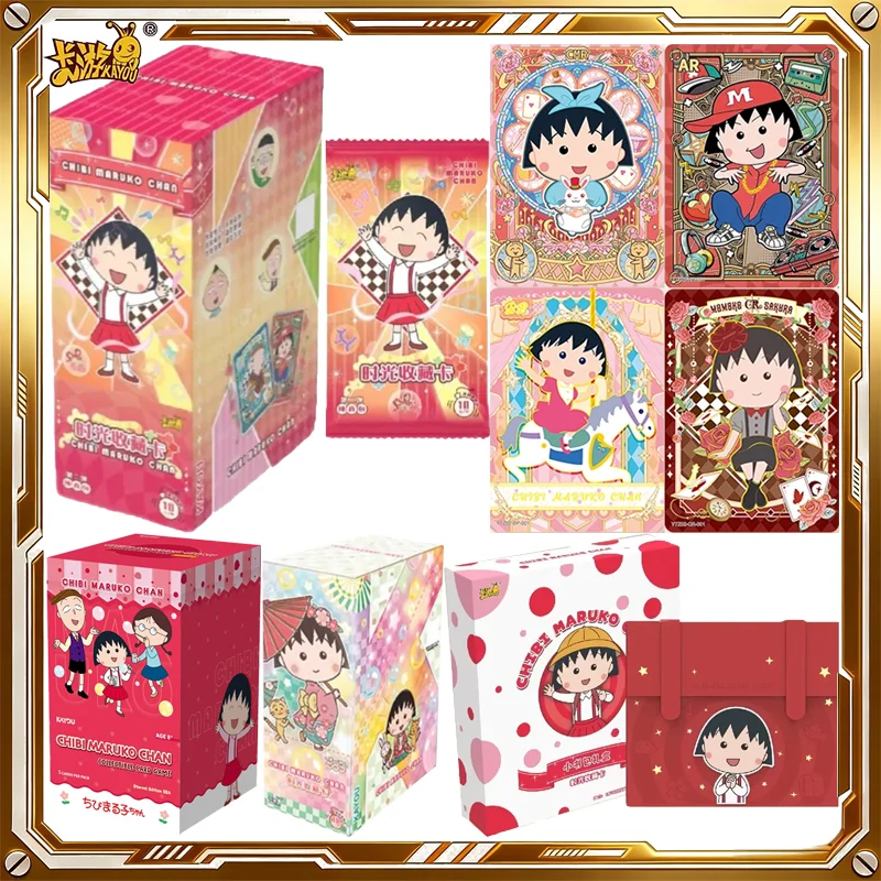 

Коллекционные карточки KAYOU Chibi Maruko Chan: Серия 2 «Невинность» — Загадочная коробка, аниме-карточки для игры, подарки на день рождения и праздники для детей