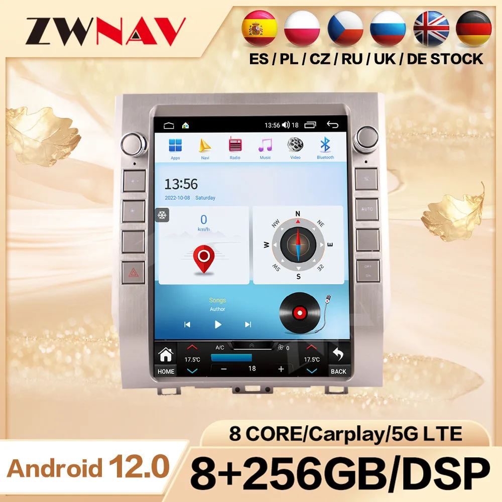 

Автомагнитола 2 Din для Toyota Tundra 2013, 2014, 2016, 2017, 2018, 2019, 2020, Android, вертикальный экран, мультимедиа