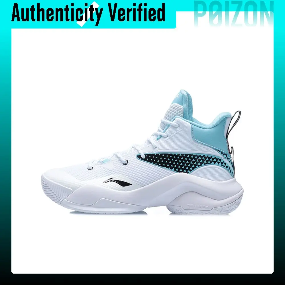 Li Ning Power 7 Textile, Synthetic Leather, TPU Cushioning Slip Resistant Abrasion Resistant Coverage Support Mid top ABPQ041-1