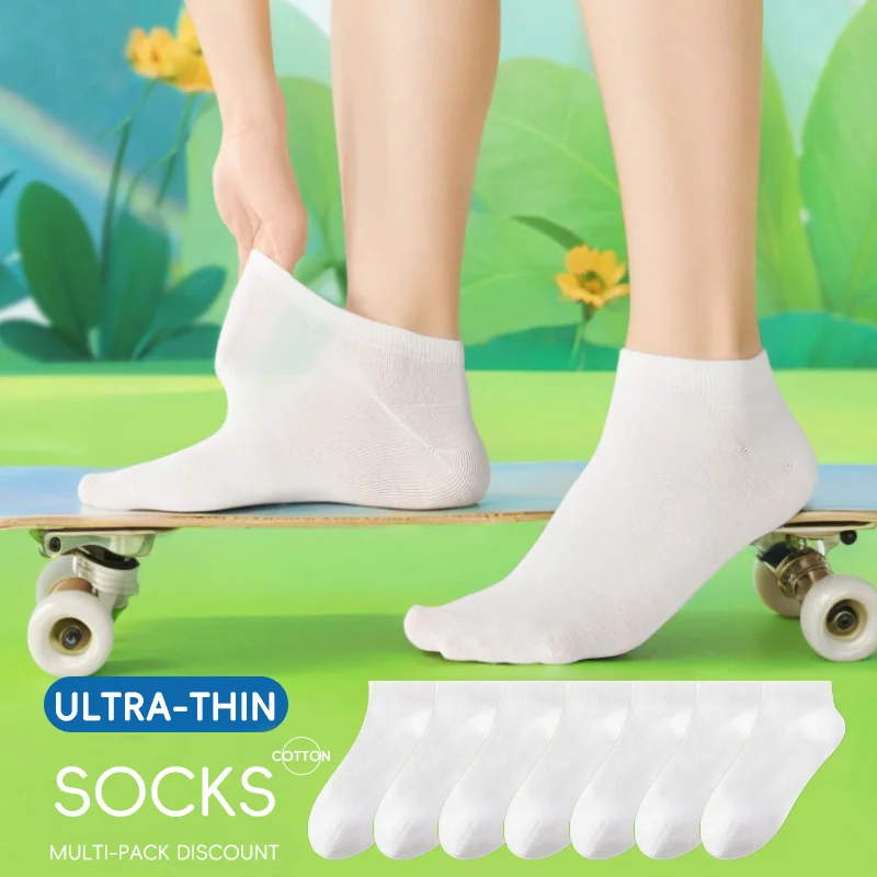 Calcetines náuticos antideslizantes de algodón peinado blanco puro para niños con costuras deshuesadas, calcetines cortos finos de verano para niños, niñas, uso diario