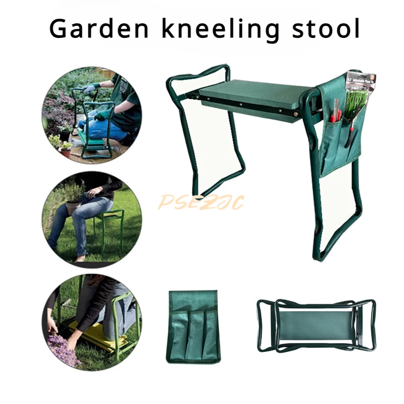 Outdoor Garden Portable Kneeling Stool Dual-purpose Sponge Anti Slip Folding Stool Garden Hardware Tools