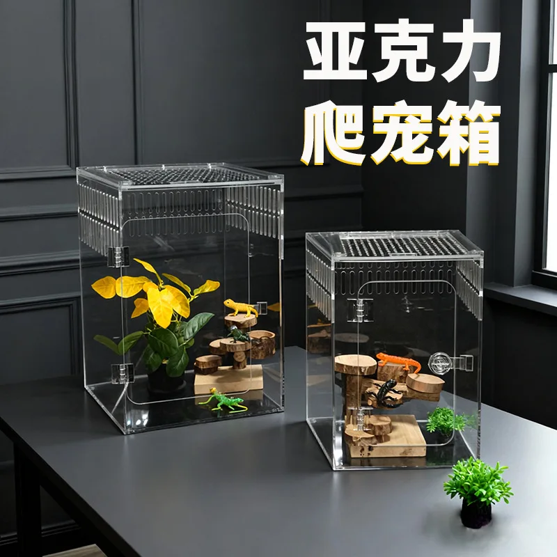 Transparent acrylic climbing pet feeding box arboreal large front door spider scorpion mantis crawler box dust cover