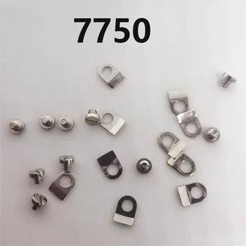 مناسبة ل 7750 الحركات الميكانيكية تثبيت مسامير قفل لوحات أجزاء صيانة الحركة الميكانيكية ملحقات الساعة
