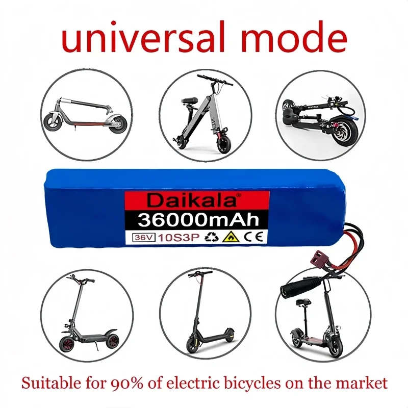 10S3P 36V 36000mAh 18650 Rechargeable Lithium Battery Pack，For Power Modified Bicycle Scooter Electric Vehicle with BMS+charger