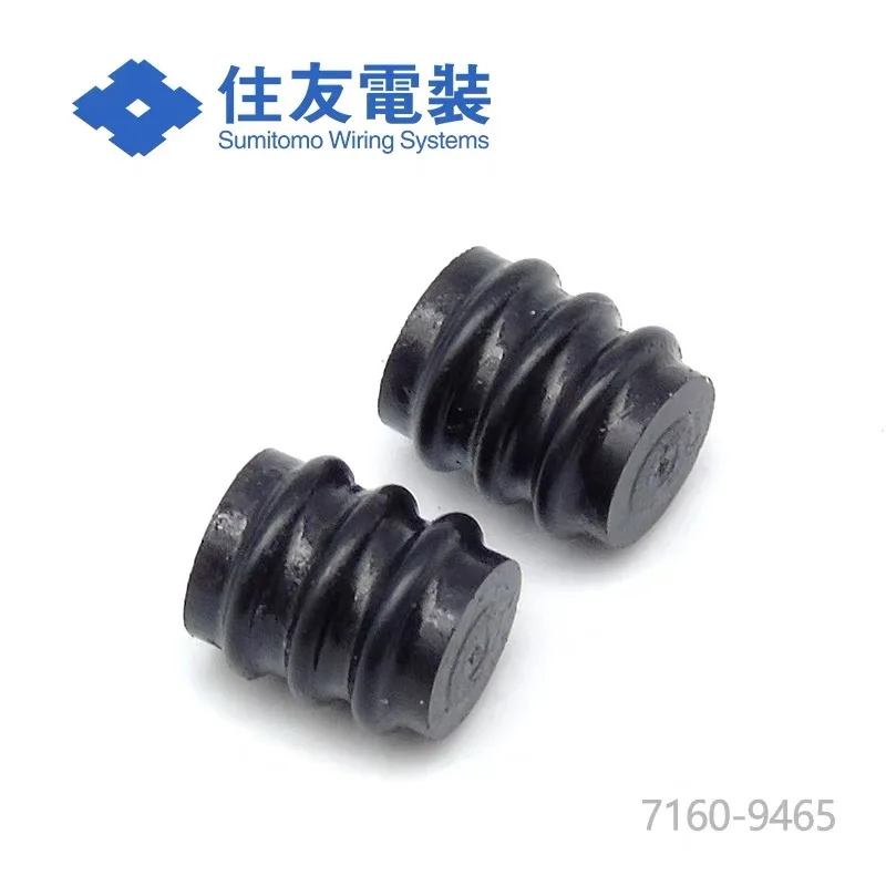 7160-9465 SUMITOMO WIRE SEAL WITH Black COLOR