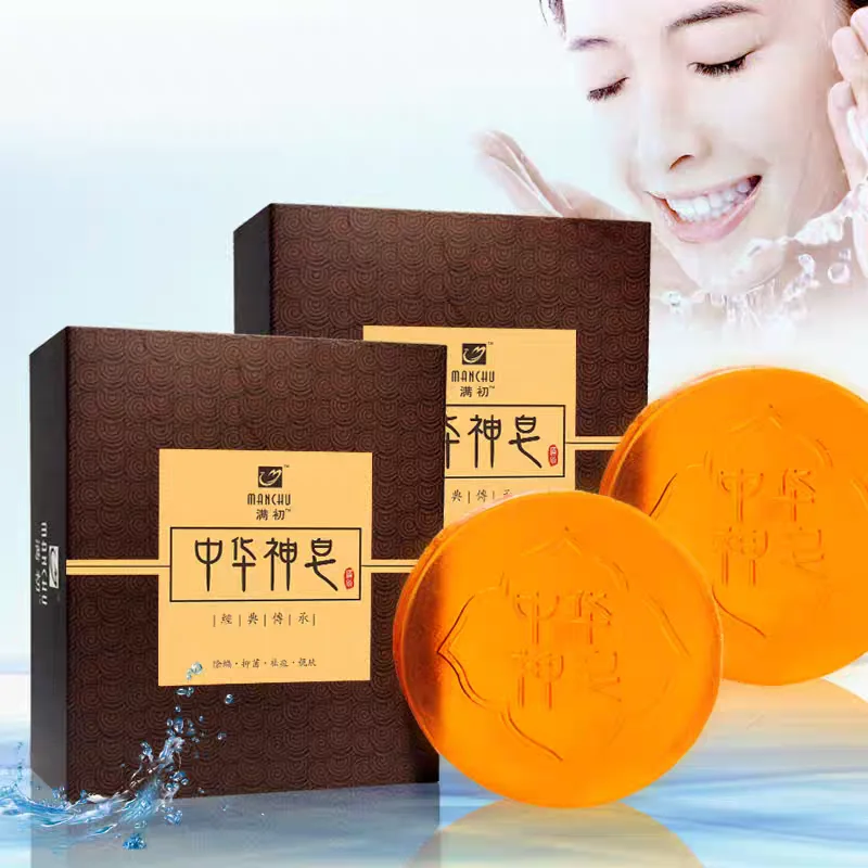 

Face Brightening Body Soap Oil Control Knee Underarm Body Care Products Chicken Skin Removal Deep Cleansing Skin Cleansing Soap