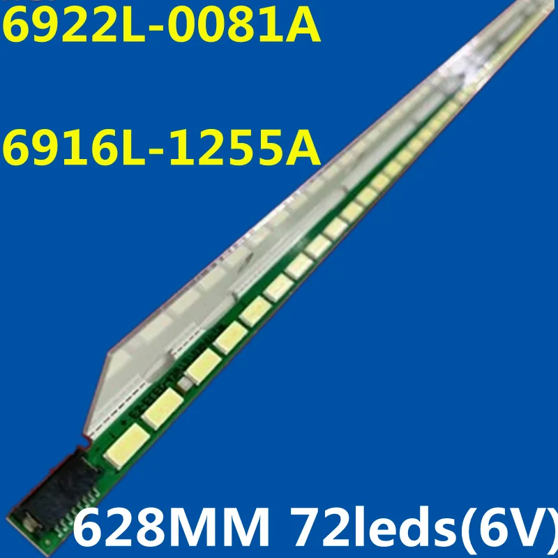 tira de luz de fundo led para tv 50 v13 tv lba 6920l0001c 6916l1255a 6922l 0081a th l50et60cd tx l50dtw60 ff ff1 01