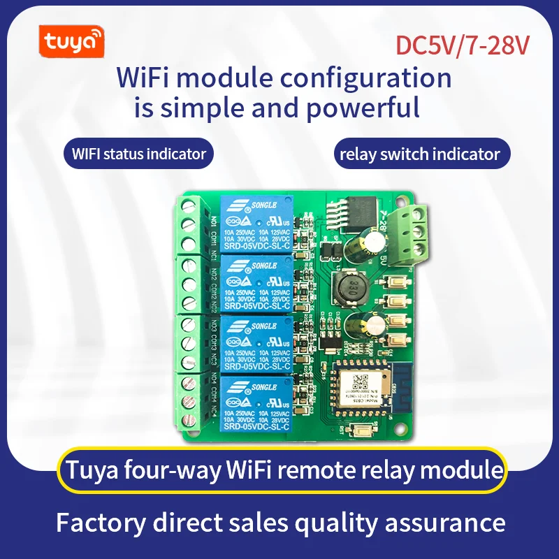 Tuya 4-way DC5/7-28V WiFi Bluetooth Remote Relay Module Mobile Phone APP Control Switch Point Automatic Locking