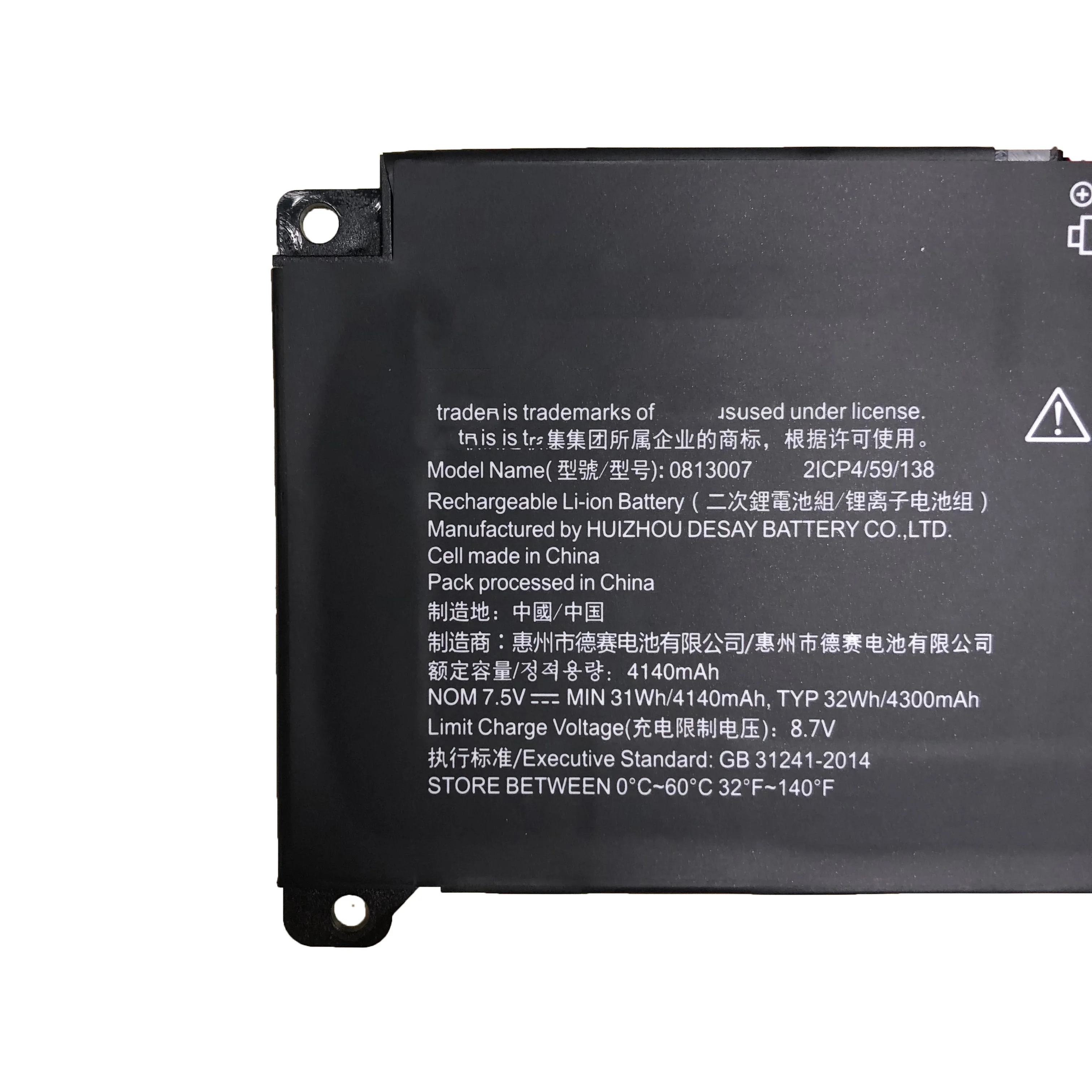 7.5V 31Wh/32WH 4140MAH/4300MAH 0813007 Original Laptop Battery For Lenovo IdeaPad 120S 5B10P23779 2ICP4/59/138