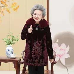 Old People Winter Woolen Jacket Long Coat 5XL Women's Warm Outerwear Grandma Thicken Sheep Shearing Fur Coats W1764