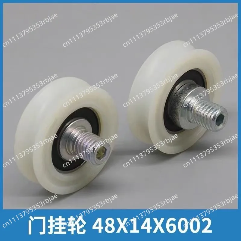 10pcs  Elevator Door Hanger Roller Use for kone Thyssen Fermator Concentric 48*14*6002