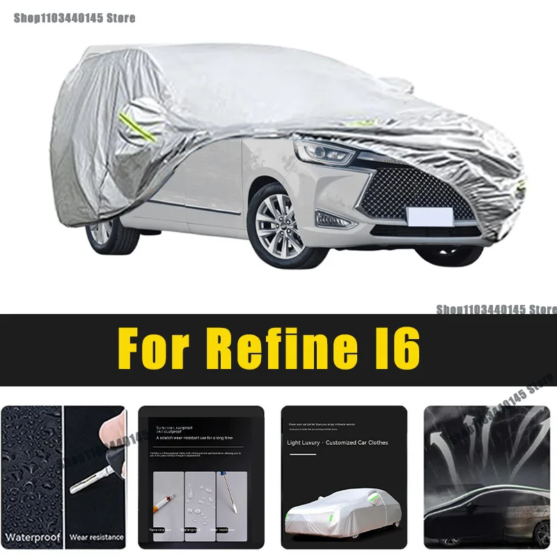 Full Car Covers Outdoor Sun UV Protection Dust Rain Snow Oxford cover Protective For Refine I6 Accessories car umbrella