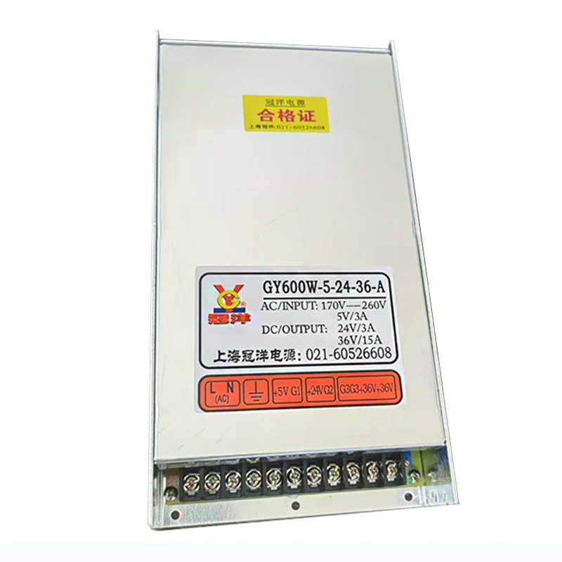 Guanyang-スイッチング電源,GY600W-5-24-46-A, 3in 1, 5v,24v,64 v,600w,彫刻機