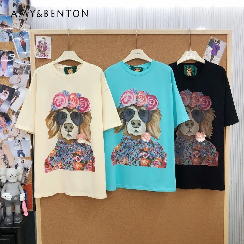 American Style Tren… - image