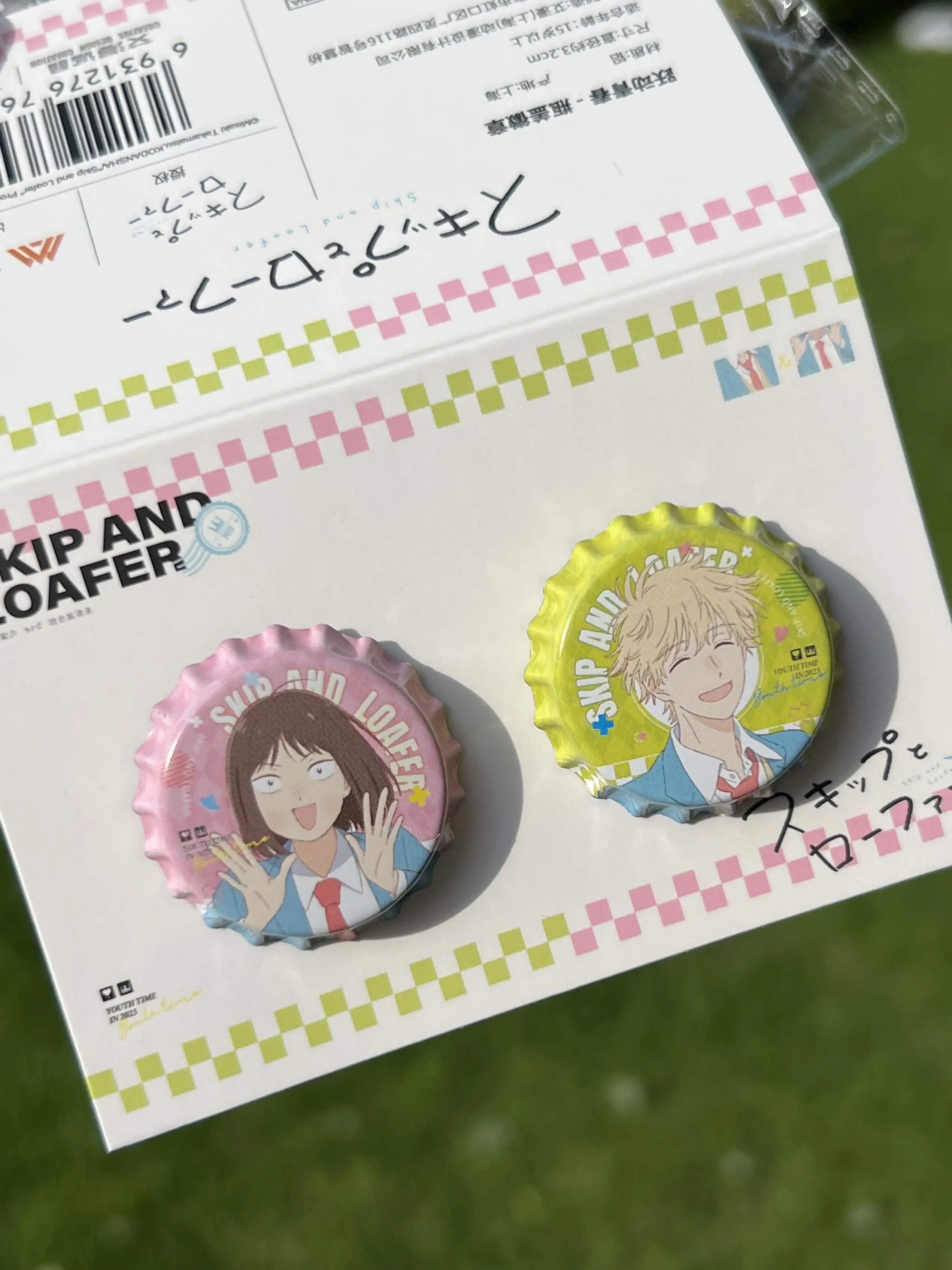New Jump For Youth Bottle Cap Badge Shima Souseke Iwakura Mitsumi High Value Pin Gift