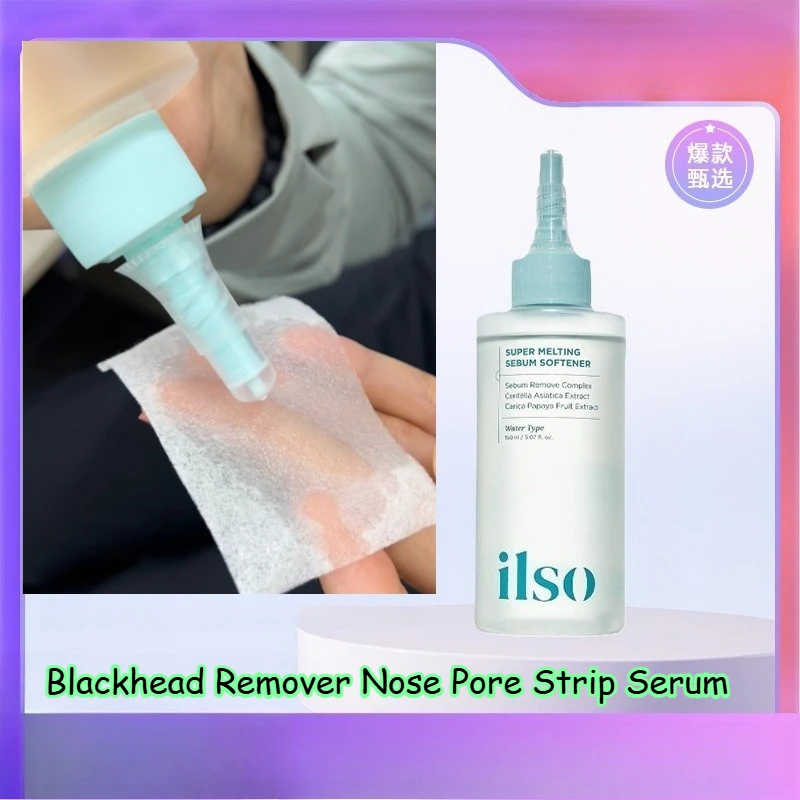 ilso Blackhead Remover Nose Pore Strip Serum - Sebum Softening Exfoliating Essence for Clogged Pores, Deep Cleansing